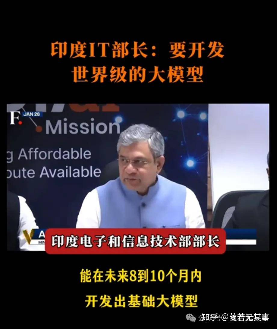 deepseek是不是吹过头了?  第4张