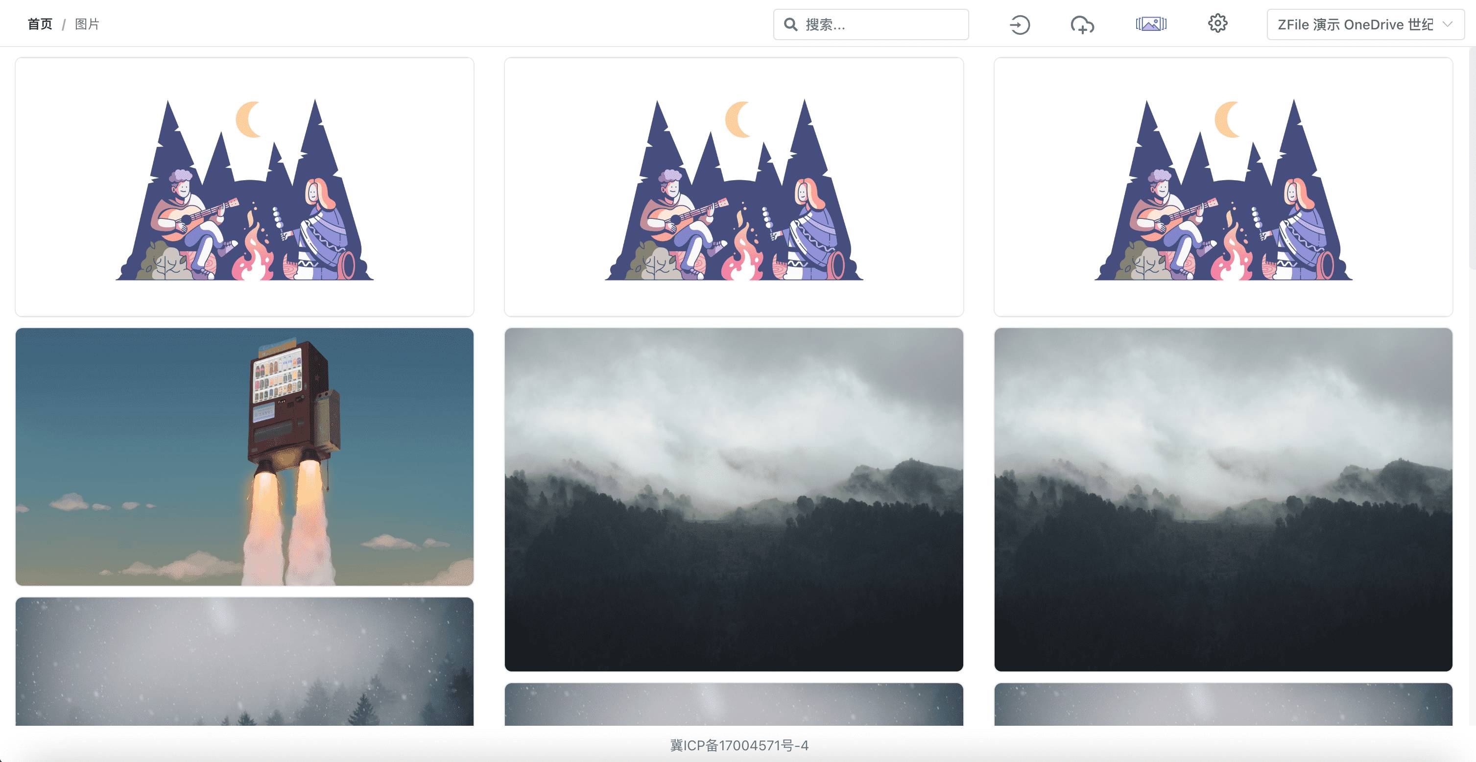 百度网盘、阿里网盘、OneDrive，三个个人网盘怎么选？  第2张