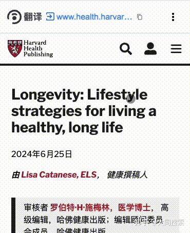有什么有用的网站推荐？  第2张