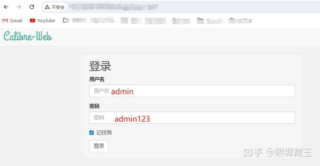 买了一台云服务器到底能干什么？  第10张