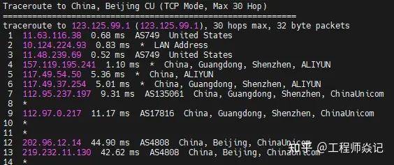 80T 的服务器文件该如何转移？  第16张