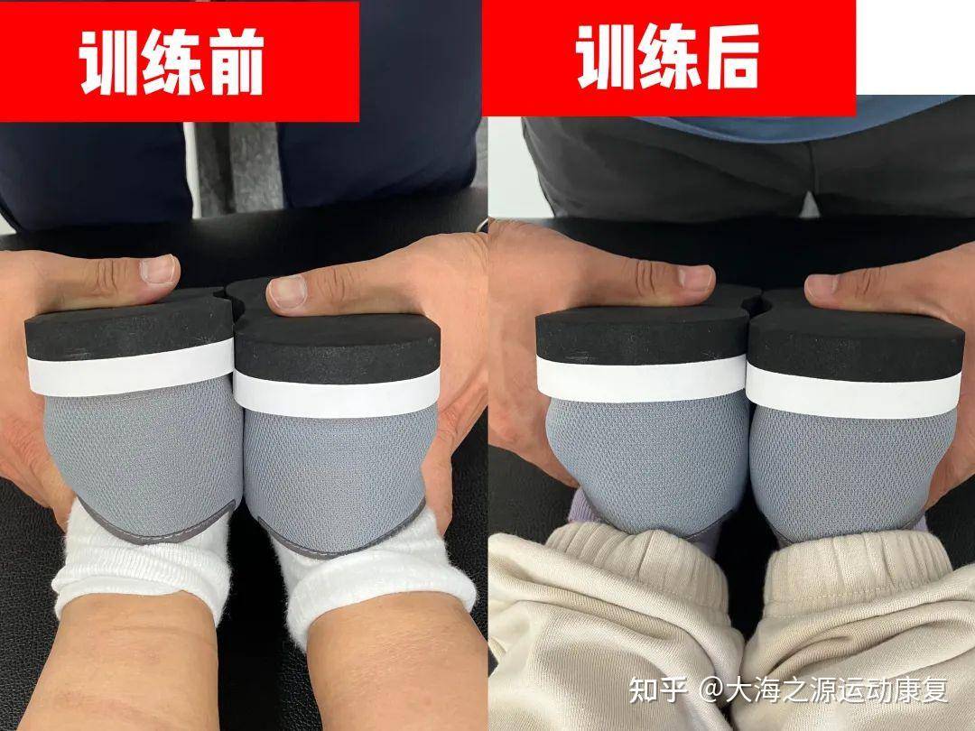 有没有腰肌劳损的哥哥姐姐们可以分享一下怎么缓解疼痛吗？  第13张
