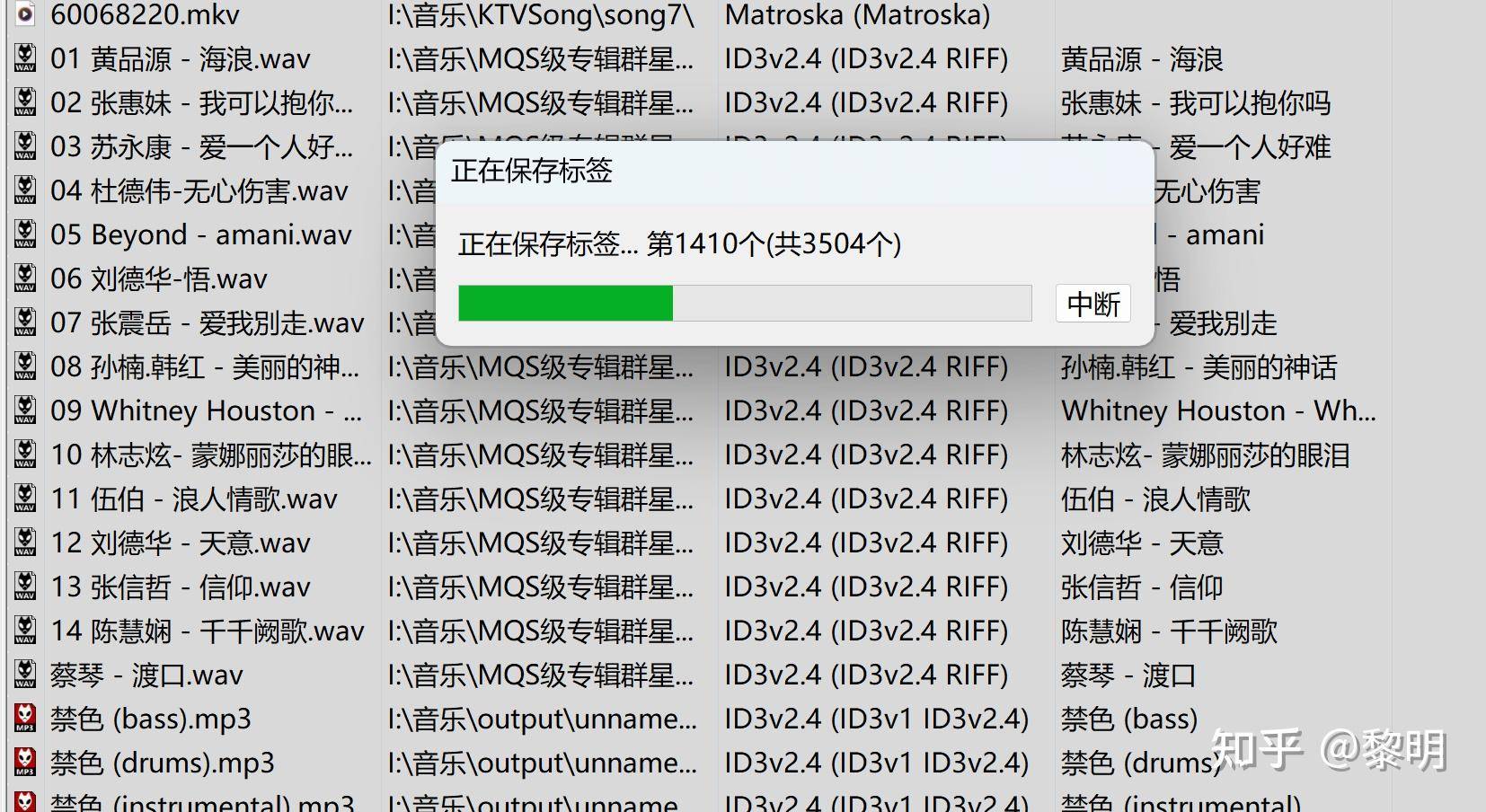 为什么一般人不建议住别墅?  第20张