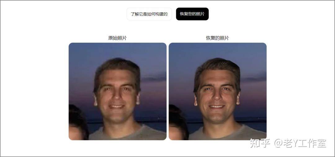 有哪些很好用的在线网站？  第14张