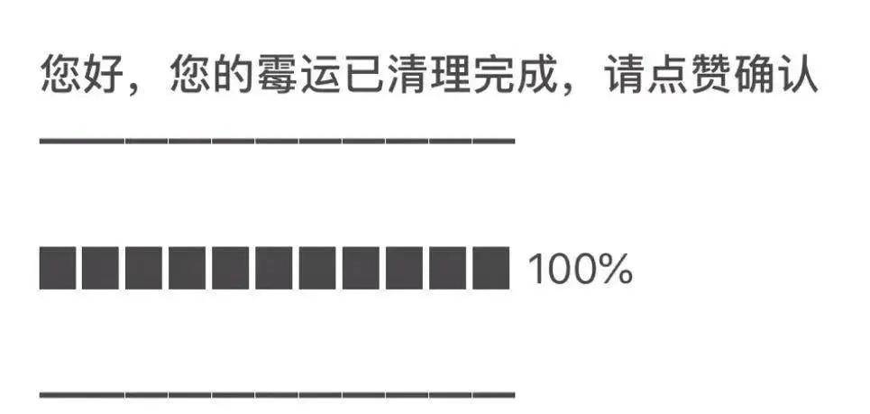 什么笑话让你看一次笑一次？  第15张