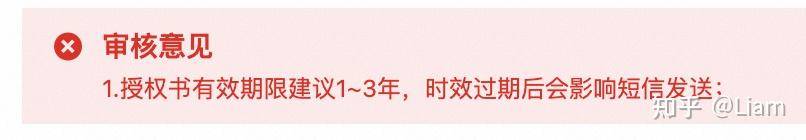 不用CDN就没事，用阿里云CDN就被攻击刷流量，阿里云表示证明不了就要用户买单，如何看到这种行为？  第8张