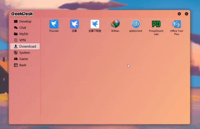 有哪些让你「 爽到爆炸 」的 Windows 软件？  第31张