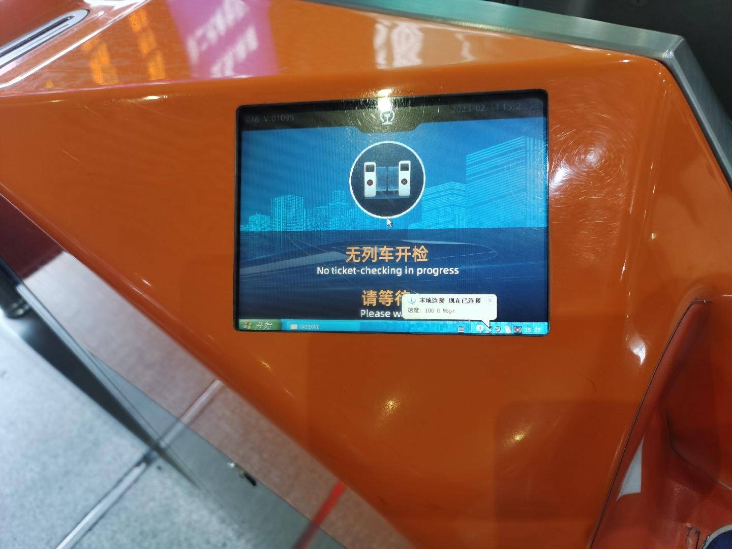 这几年我感觉 Windows 系统没有之前 XP 版本好用，这是为什么？  第3张