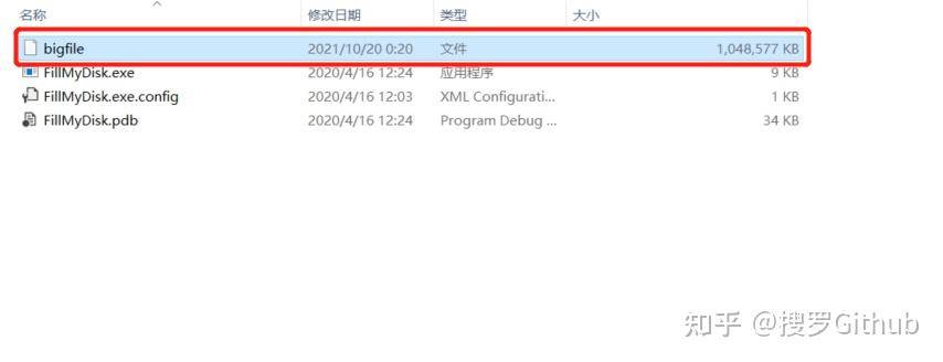 百度网盘怎么可以免费扩容到5T?  第13张