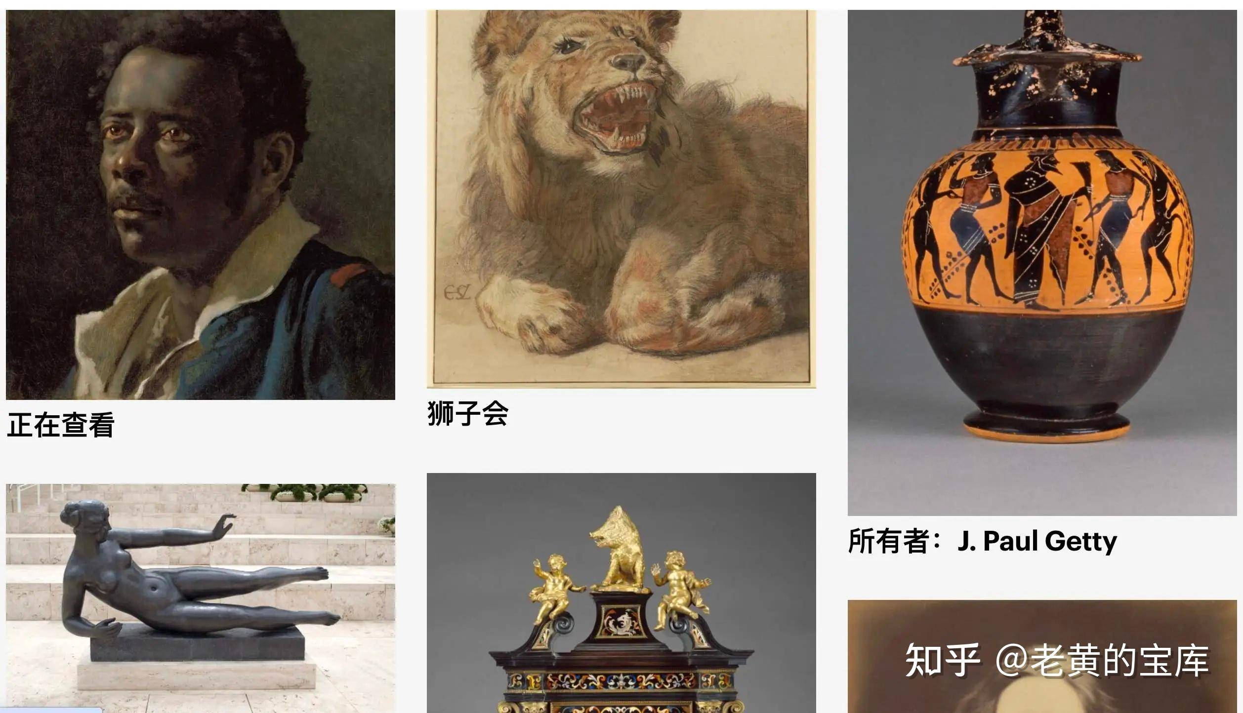 你遇到过哪些神奇的网站/APP，并且改变了你的生活质量？  第15张