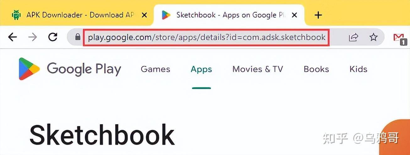 如何直接从 Google Play 下载 APK 文件？  第1张
