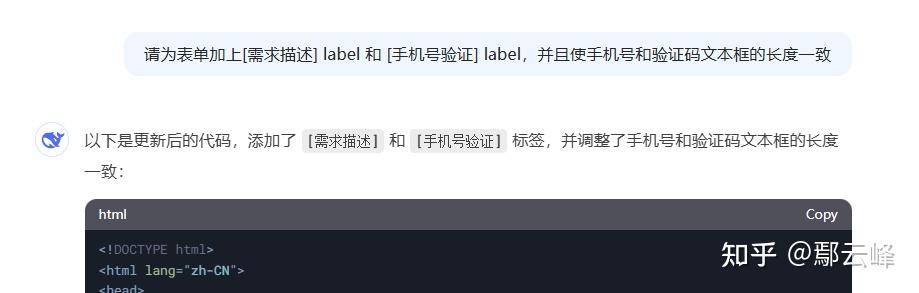 礼貌问一下，用HTML和css怎么实现以下效果？  第6张