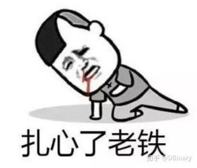 电脑软件（例如 Adobe、Autodesk）为什么那么容易被破解？  第18张