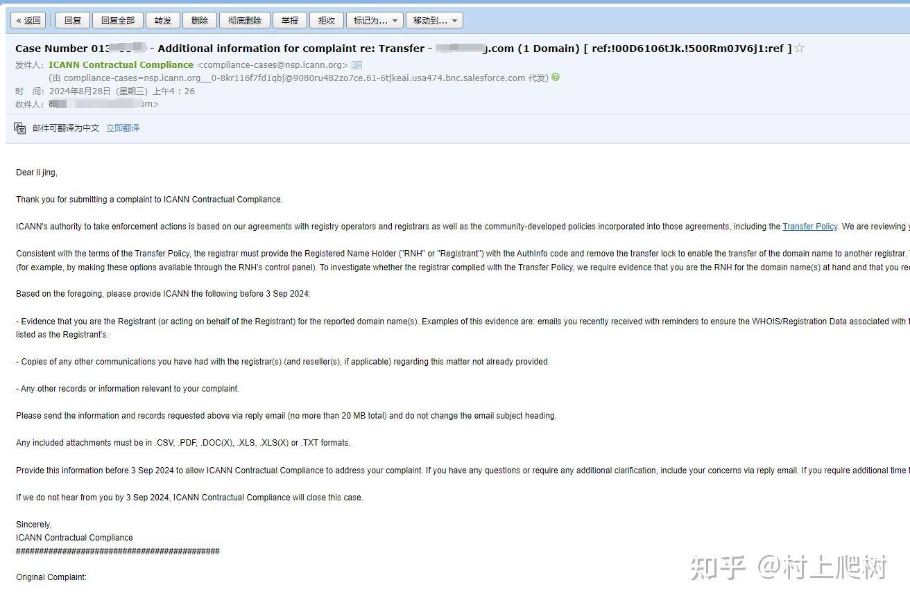 腾讯云为什么做得不如阿里，还有希望赶上么？  第3张