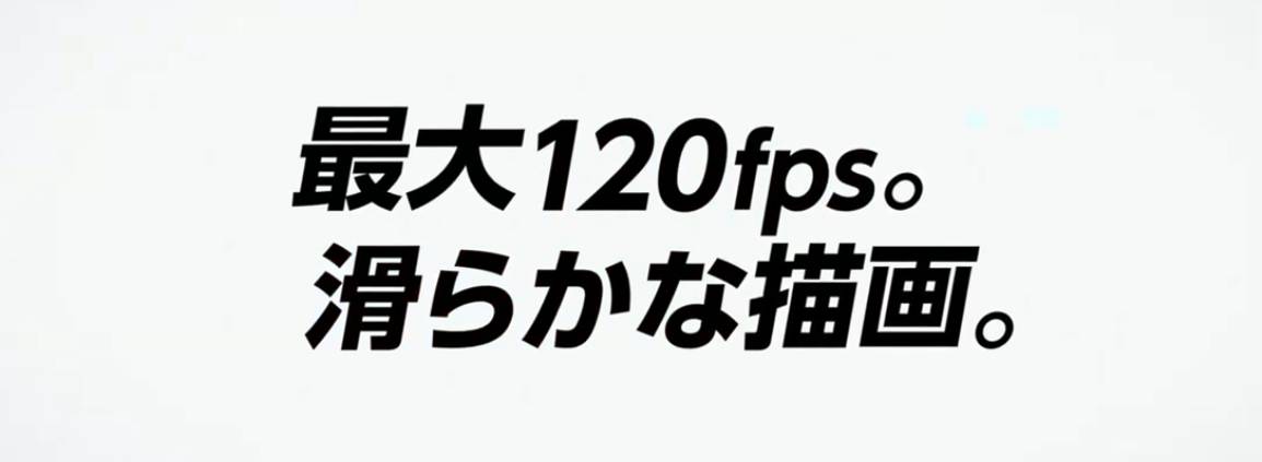 4 月 2 日任天堂举行 NS2 直面会，除介绍新机 Switch 外，还有哪些信息值得关注？  第9张
