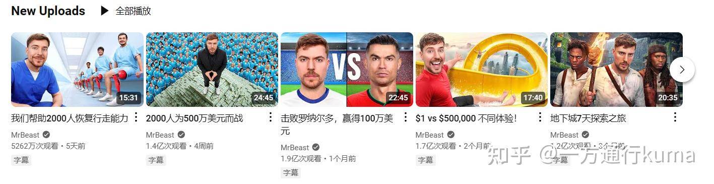 为什么B站不能像抖音和小红书那样走向海外？  第14张