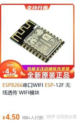 Linux为什么不能像鸿蒙一样实现万物互联?  第3张