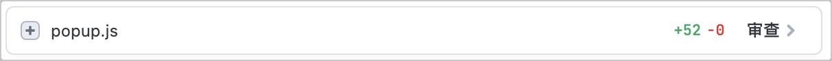 Chrome 浏览器是如何做出来的？  第12张
