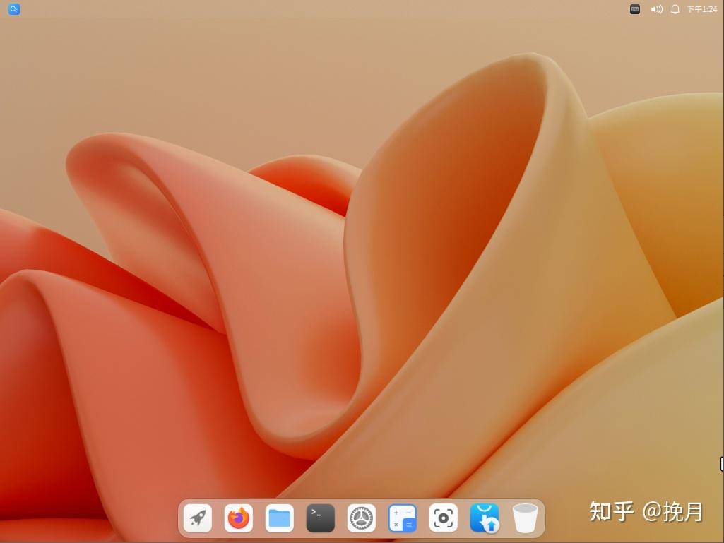 有哪些 Linux 发行版在稳定性和设计上可以与苹果电脑媲美？  第9张