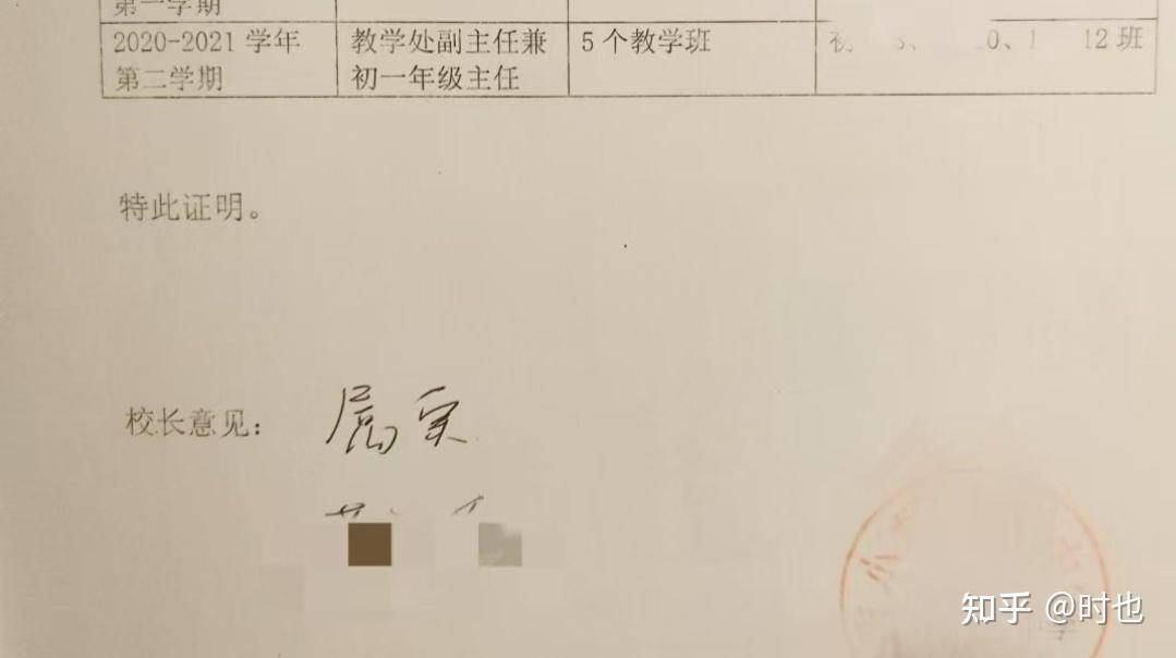 个人如何做跨境电商？  第3张