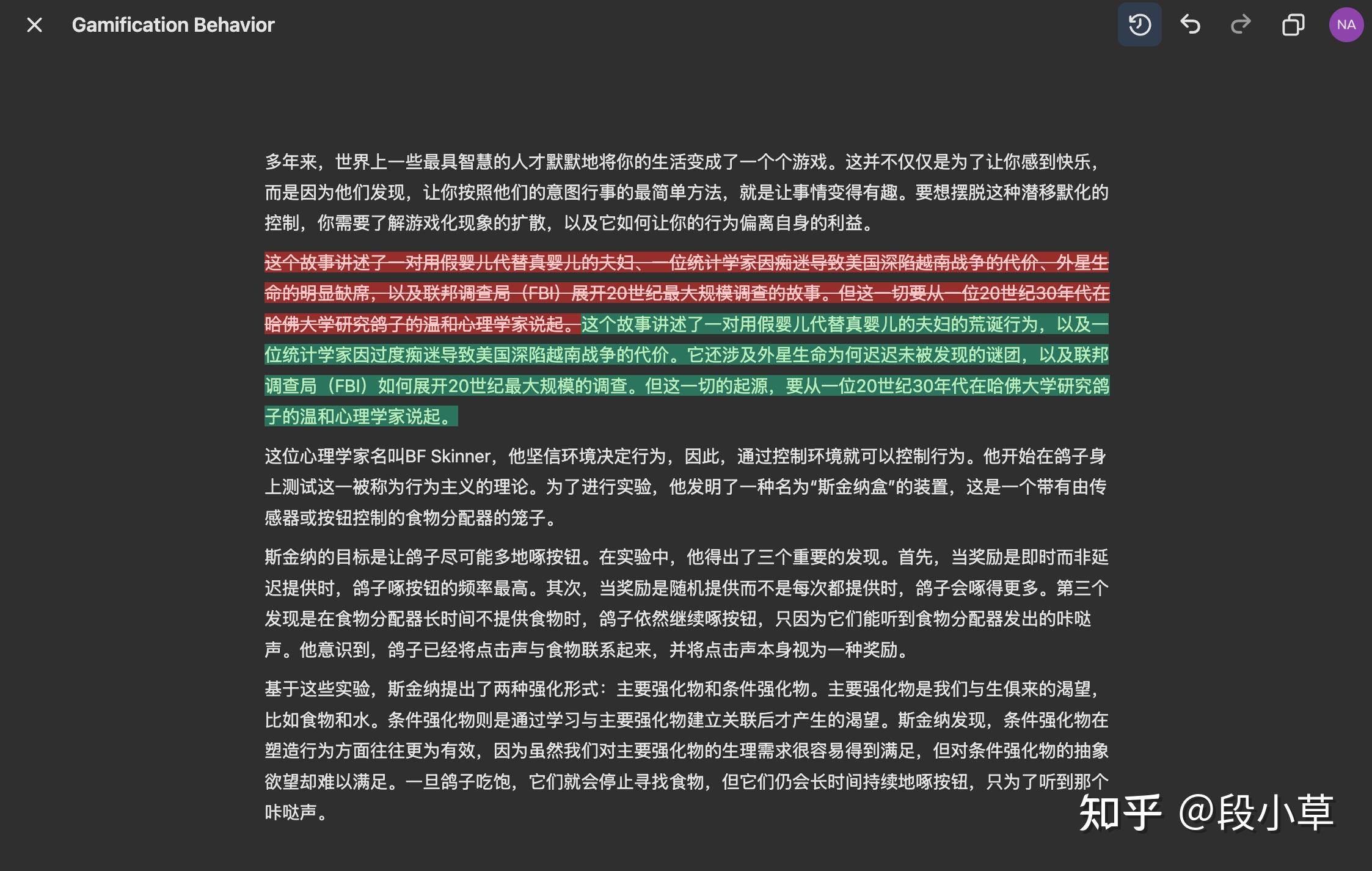 OpenAI 正式开放 Canvas，支持 Python 编码，可整合到定制 GPT 中，有哪些亮点？  第11张