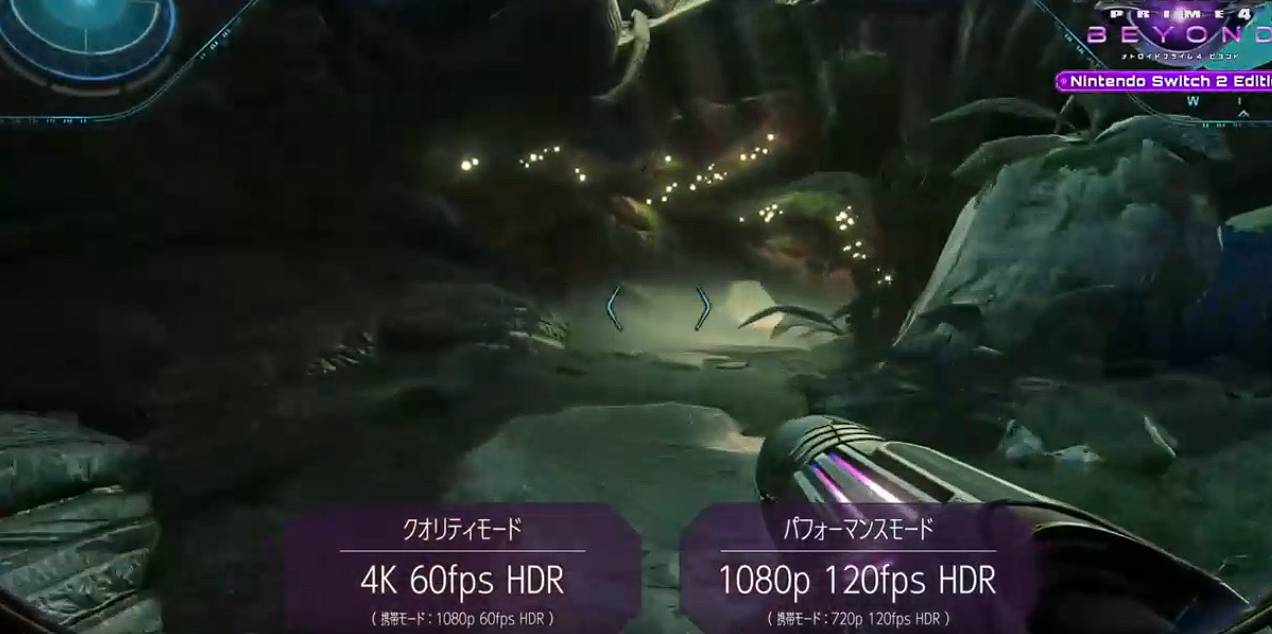4 月 2 日任天堂举行 NS2 直面会，除介绍新机 Switch 外，还有哪些信息值得关注？  第24张
