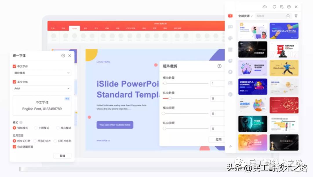 有什么神仙软件，一辈子都不想删掉?  第35张